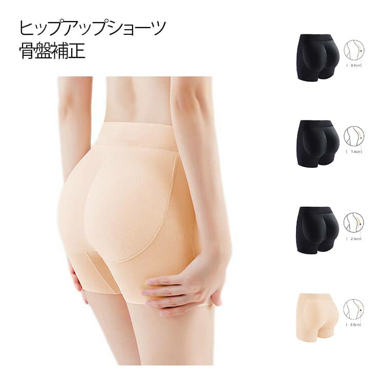 ���� �ϥ��������� �ҥåץѥå� �ҥåץ��åץ��硼�� ���� �����ѥå� ����ѥ�� ������ ��ʢ�������� �ҥåץѥå� ���� �������륢�å� �ҥåץ��åץ���...