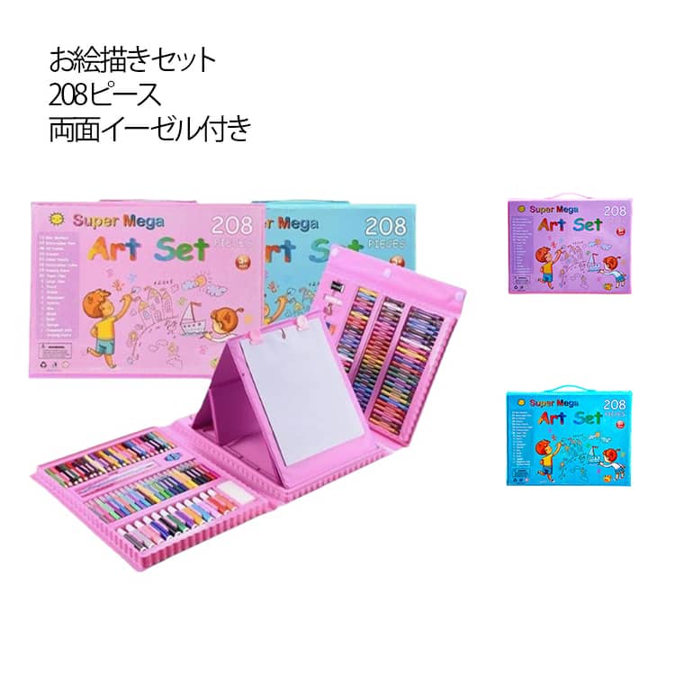 �Ҷ� ��ॻ�å� �����������å� �ΰ��� ����ɮ ξ�̥��������� �ˤλ� 6�� ������ �����ڥ� 208�ԡ��� ʸ˼�񥻥å� ������� 4�� �ޤ���� ����...