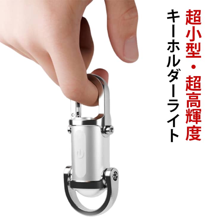 Ķ���� ������������ �ߥ˥饤�� �⵱�� LED������������饤�� �饤�� ���뤤 �����ۥ���� USB���ż� �ɿ� �л� ���� ��� ����ѥ��� 1200�롼...