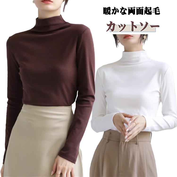 �ҡ��ȥƥå� �ϥ��ͥå� ξ�̵��� ���ä�������ʡ� ����ʡ������ T����� ΢���� Ĺµ �Ť��� ���� ��ǥ����� ���åȥ��� �ȥåץ� �ɴ�����ʡ� �ݲ�...