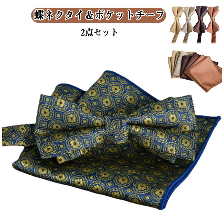 ���Ҽ� �����ǥ��� 2�����å� ��� �� �磻�� �ݥ��åȥ����� ĳ�ͥ����� �ͥ��ӡ� ���� ĳ�ͥ����� ��Ϻ ��Ϫ�� ���ȥ饤�� �� ���졼 ��̻ ĳ����...