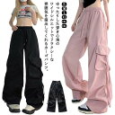 カーゴパンツ レディース ワイドパンツ ベイカーパンツ ルーズ ゆったり バギーパンツ チノパンツ ロング チノパン ボトムス フレアパンツ ワークパンツ ロング 長ズボン 大きいサイズ ウエストゴム カジュアル アメカジ ストリート かっこいい 韓国 春夏秋冬 送料無料