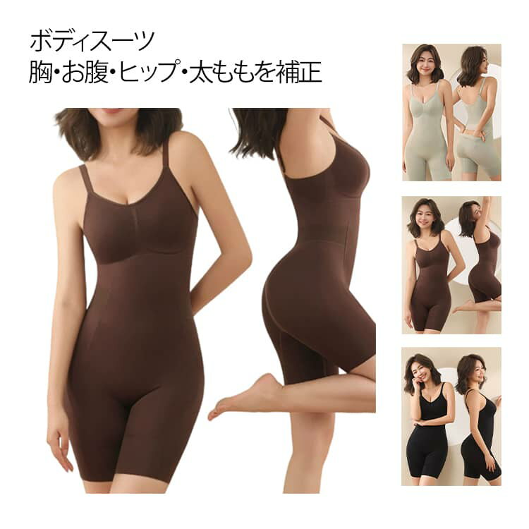 �������� ���� �ܥǥ������� �������� �ҥåץ��å� ���Ӥ� �ݤä��ꤪʢ ���� �ܥǥ��������ѡ� �ٸ��� ���� �Х��ȥ��å� �Υ�磻�䡼 ���å��դ� ��ǥ�...