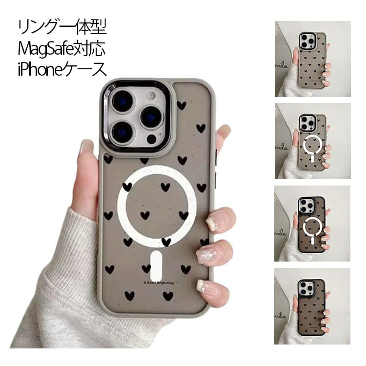 Rakuten - 16ProMax 15 MagSafe対応 MagSafe対応 Pro カバー iPhone17 360°回転 スタンド機能付き 14 iPhone17Pro ケース 17Air 耐衝撃 ハート 16 韓国 iPhoen 17ProMax ケース おしゃれ スマホケース アイフォン PC カバー