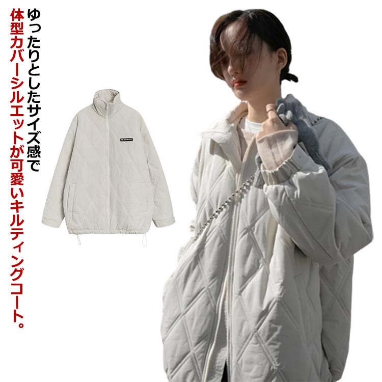Rakuten - 中綿 カーディガン ミドル丈 アウター レディース キルティング 中綿コート ジャケット キルティングコート ゆったり カジュアル 防寒 立ち襟 暖かい キルティングコート 寒さ対策 体型カバー 上着 軽い