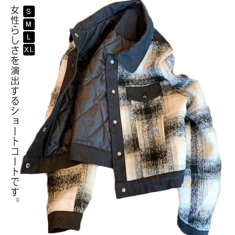 Rakuten - コート 切り替え ブルゾン 秋冬 中綿入れ 切り替え アウター ショート丈 カジュアル ジャケット 暖かい きれいめ おしゃれ 通勤 大人 レディース