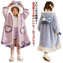 女の子 パジャマ ワンピース ネグリジェ ガールズ 長袖 子供用 キッズ ジュニア プリンセス ルームウェア リポン付き 可愛い 秋冬 部屋着 寝巻き 寝間着 ...
