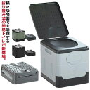 携帯トイレ 簡易トイレ トイレ 便座 仮設トイレ 非常用 車中泊 防災グッズ 防災トイレ 折りたたみ 緊急トイレ キャンプ 災害用 ハイキング 旅行 アウトドア コンパクト 非常用 耐荷重 収納袋付き 送料無料(3)