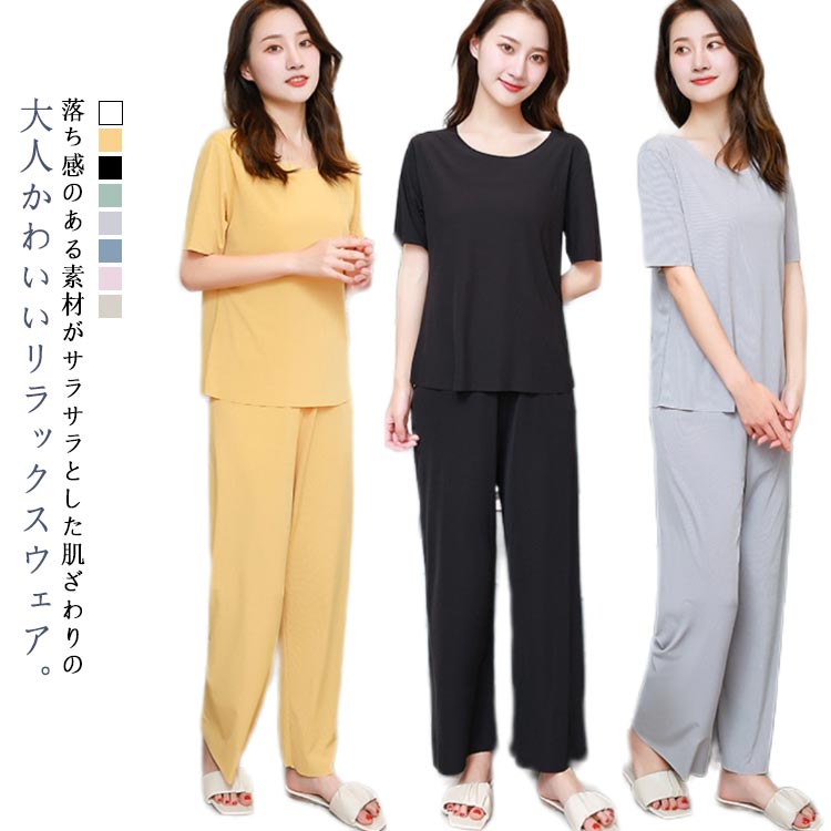 ��ǥ����� �岼���å� �롼�०���� Ⱦµ Ⱦµ ���åȥ��å� ������ �ѥ���� ���ȥ�å� ̵�� �� �ʥ��ȥ����� ������ �ۡ��०���� ������ T����� Ĺ...