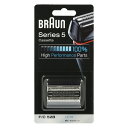 BRAUN ブラウン 替刃 旧シリーズ5 シェーバー F/C52B-b ブラック(2)