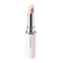 EX:BEAUTE エクスボーテ 薬用 美白 コンシーラー ナチュラルスキンカラー