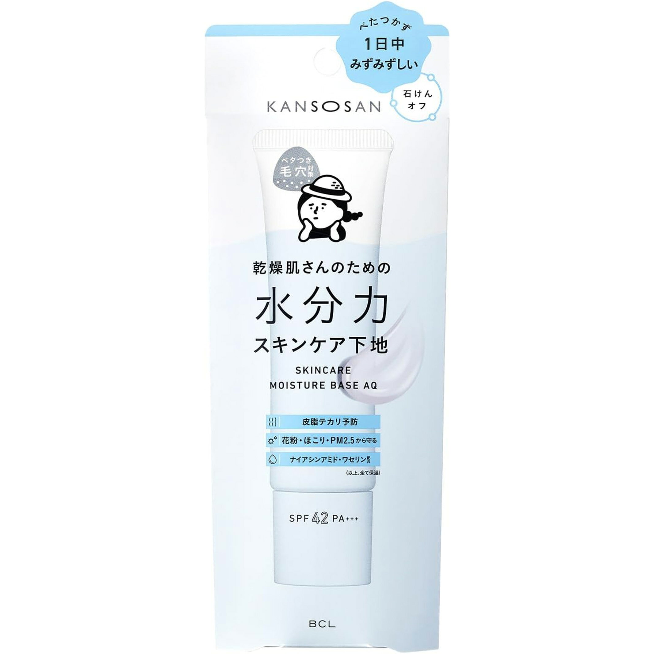 製品について ブランド 乾燥さん アイテム 乾燥さん 水分力スキンケア下地 30g SPF42 PA+++ 成分 水、メトキシケイヒ酸エチルヘキシル、BG、ナイアシンアミド、DPG、サリチル酸エチルヘキシル、グリセリン、ジメチコン、ペンチレングリコール、安息香酸アルキル（C12-15）、ビスエチルヘキシルオキシフェノールメトキシフェニルトリアジン、ベヘニルアルコール、α-グルカン、アラニン、アラントイン、アルギニン、イソロイシン、オウゴン根エキス、グリシン、グルコシルセラミド、グルタミン酸、シロキクラゲ多糖体、セリン、タウリン、テトラヘキシルデカン酸アスコルビル、トコフェロール、トレオニン、バリン、ヒアルロン酸Na、ヒスチジンHCl、フェニルアラニン、プロリン、マタタビ果実エキス、リシンHCl、ロイシン、加水分解ヒアルロン酸、アラキジルアルコール、アラキジルグルコシド、エチルヘキシルトリアゾン、カルボマー、キサンタンガム、グリシルグリシン、シリカ、ステアリン酸グリセリル（SE）、ワセリン、水酸化K、EDTA-2Na、エチルヘキシルグリセリン、ジエチルアミノヒドロキシベンゾイル安息香酸ヘキシル、フェノキシエタノール、酸化鉄 商品区分 化粧品 コード 4515061013228 メーカー BCL 広告文責 株式会社ルシオン商品詳細 ●オールインワン効果（化粧水/美容液/乳液/クリーム/UVカット/化粧下地） ●べたつかず1日中みずみずしい、乾燥肌さんのための水分力スキンケア下地 ●皮脂テカリ予防/花粉・ほこり・PM2.5から守る ●ナイアシンアミド・ワセリン配合（以上、全て保湿） ●SPF42 PA+++ ●石油系界面活性剤不使用、パラベン・タール色素・アルコール・合成香料フリー ※リニューアルに伴い、パッケージ・内容等予告なく変更する場合がございます。予めご了承ください。