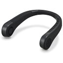 ドウシシャ スマートネックファン ZSF-060B-BK ブラック