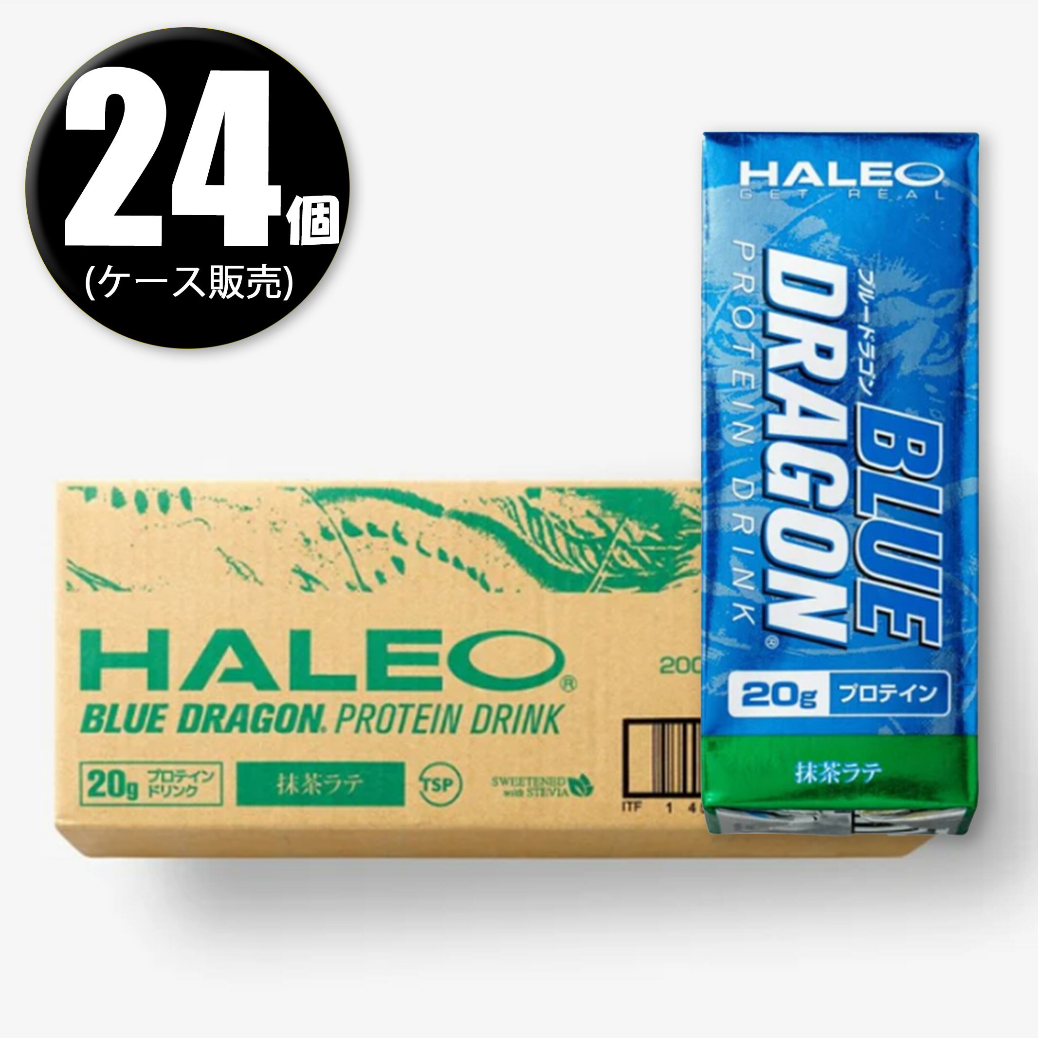 乐天商城 - HALEO プロテインドリンク ブルードラゴン 抹茶ラテ 200ml × 24本