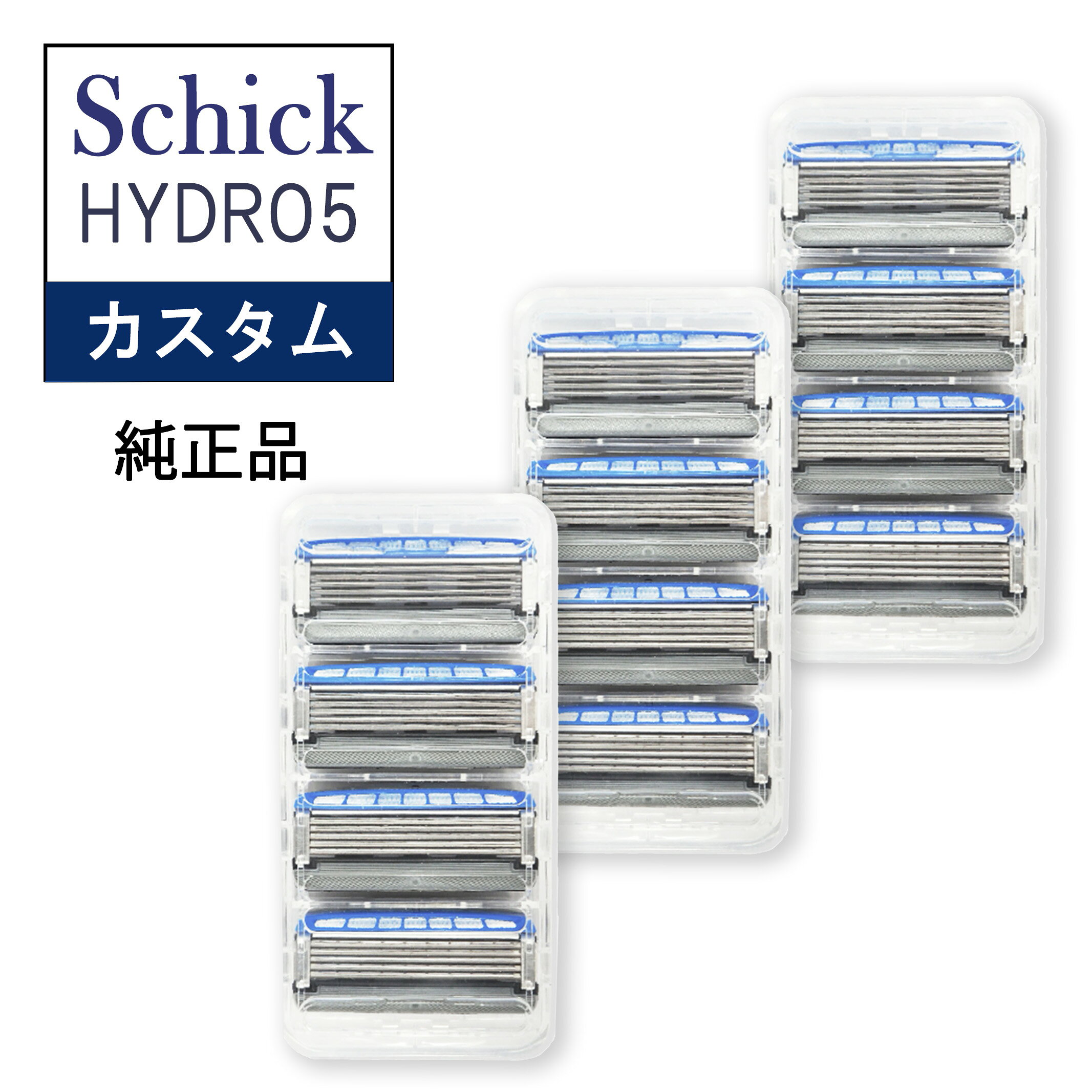 【簡易包装】 シック Schick 5枚刃 ハイドロ5 カスタム ハイドレート 替刃 12コ入 男性 カミソリ