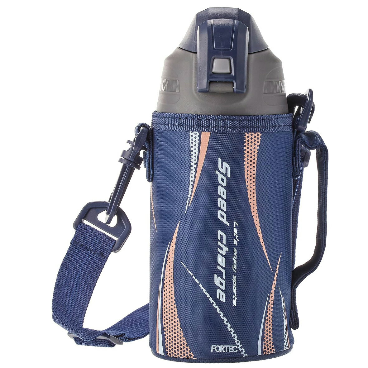 Rakuten - 和平フレイズ 水筒 直飲み ステンレスボトル 600ml ネイビー RH-1557