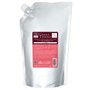 ミルボン グランドリンケージ シルキーリュクス トリートメント 1800g サラサラ(軟毛の方に)