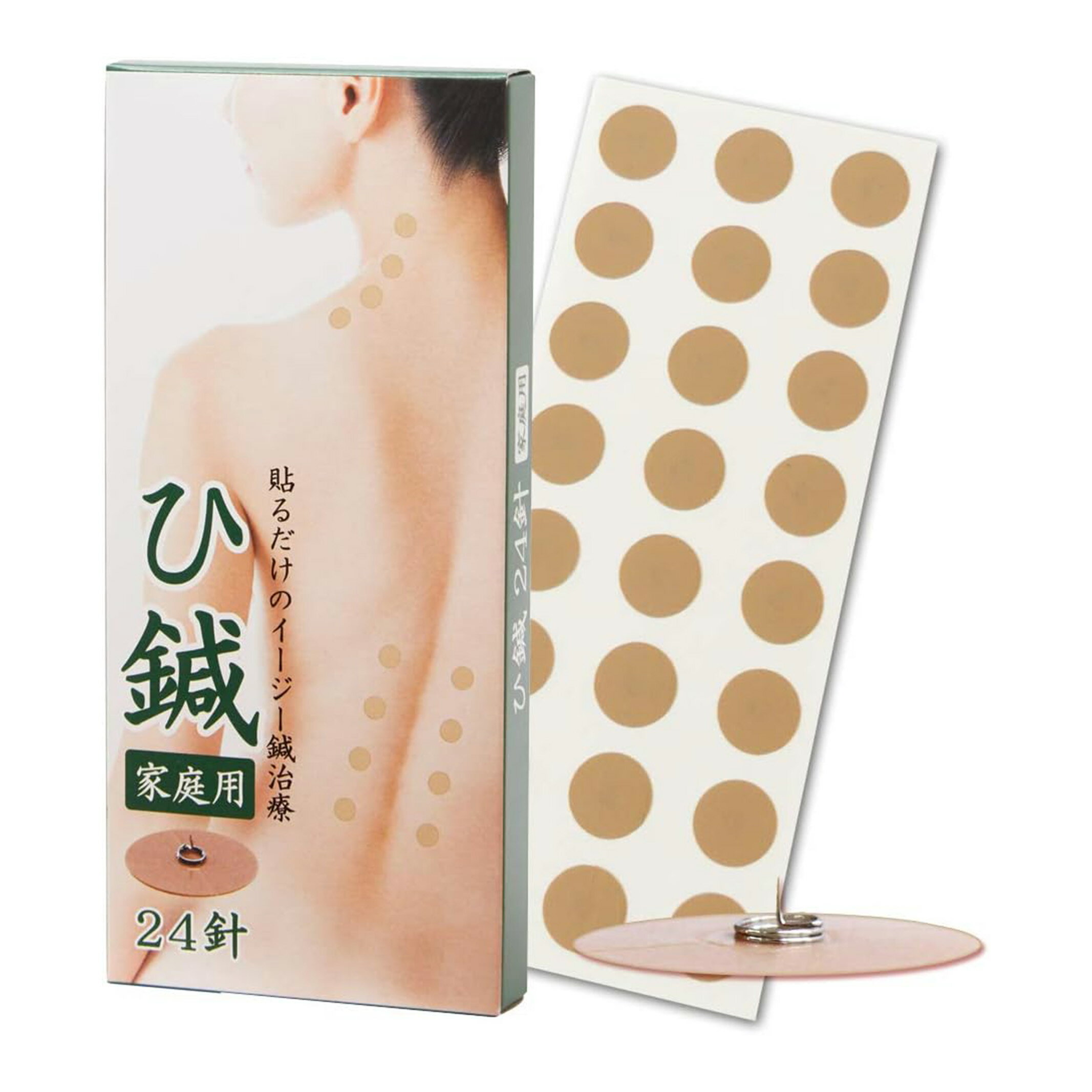 クロシオ イージー鍼治療 ひ鍼家庭用 13024(24針) 一般医療機器:非侵襲式家庭用向け鍼用器具 届け出番号:30B2X00001000004