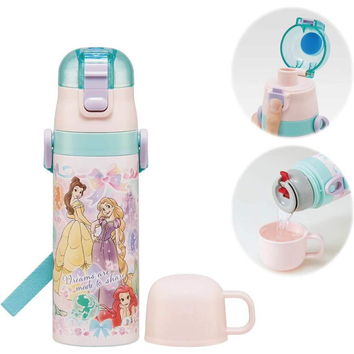 Rakuten - スケーター(Skater) 水筒 子供用 2WAY 直飲み 470ml ディズニー プリンセス 25 SKDC4-A