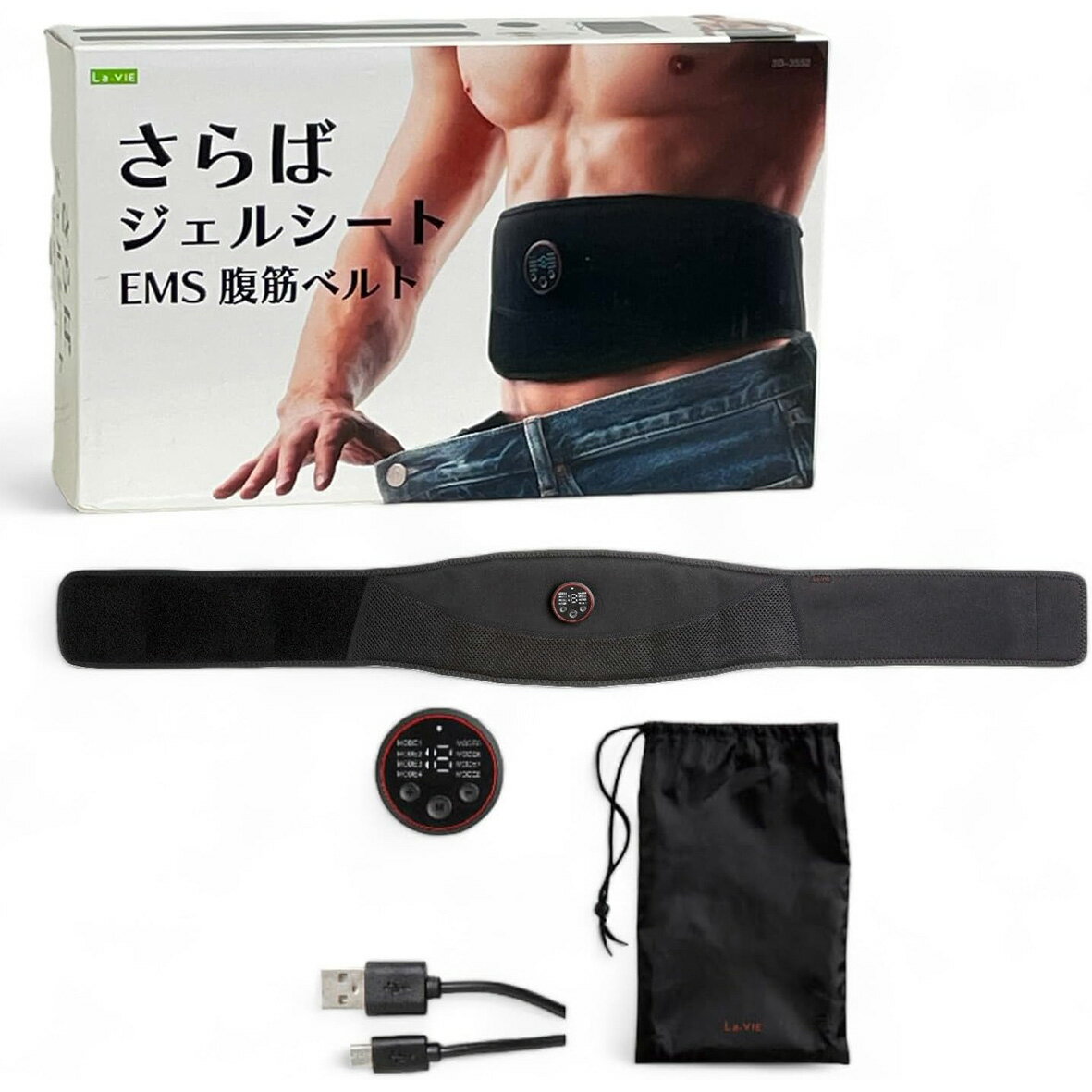 Rakuten - La-VIE ラヴィ さらばジェルシート EMS腹筋ベルト 3B-3552