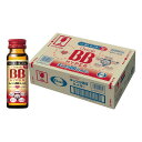 【ケース販売】チョコラBB ハイパー 50mL×50本 指定医薬部外品