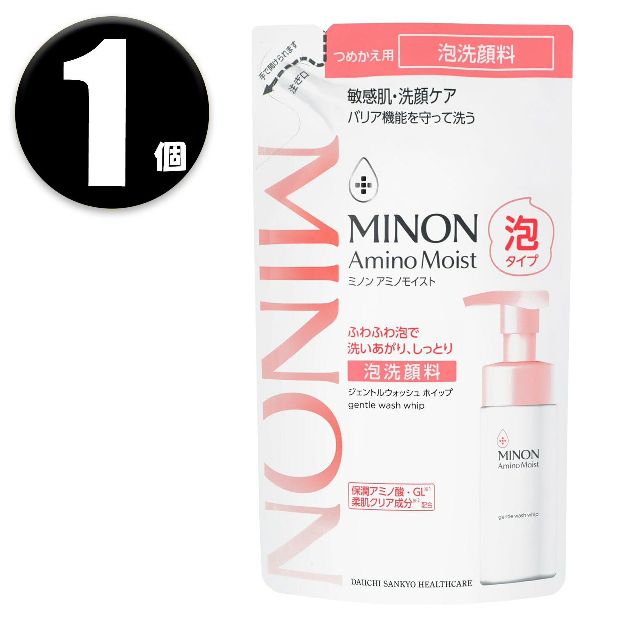 Rakuten - (1個) MINON ミノン アミノモイスト ジェントルウォッシュ ホイップ つめかえ用 130mL 泡洗顔料 リニューアル