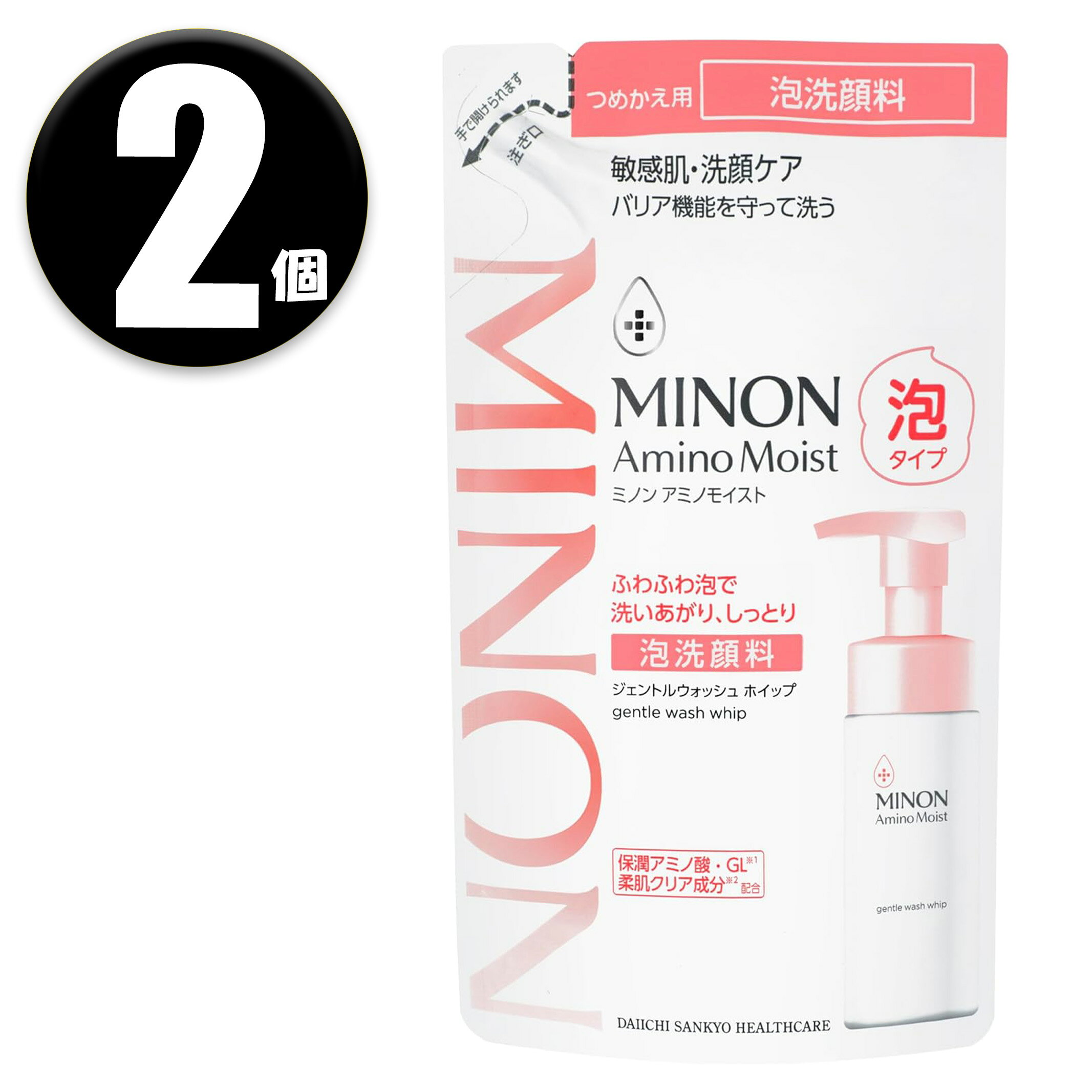樂天商城 - (2個) MINON ミノン アミノモイスト ジェントルウォッシュ ホイップ つめかえ用 130mL ×2個 泡洗顔料 リニューアル