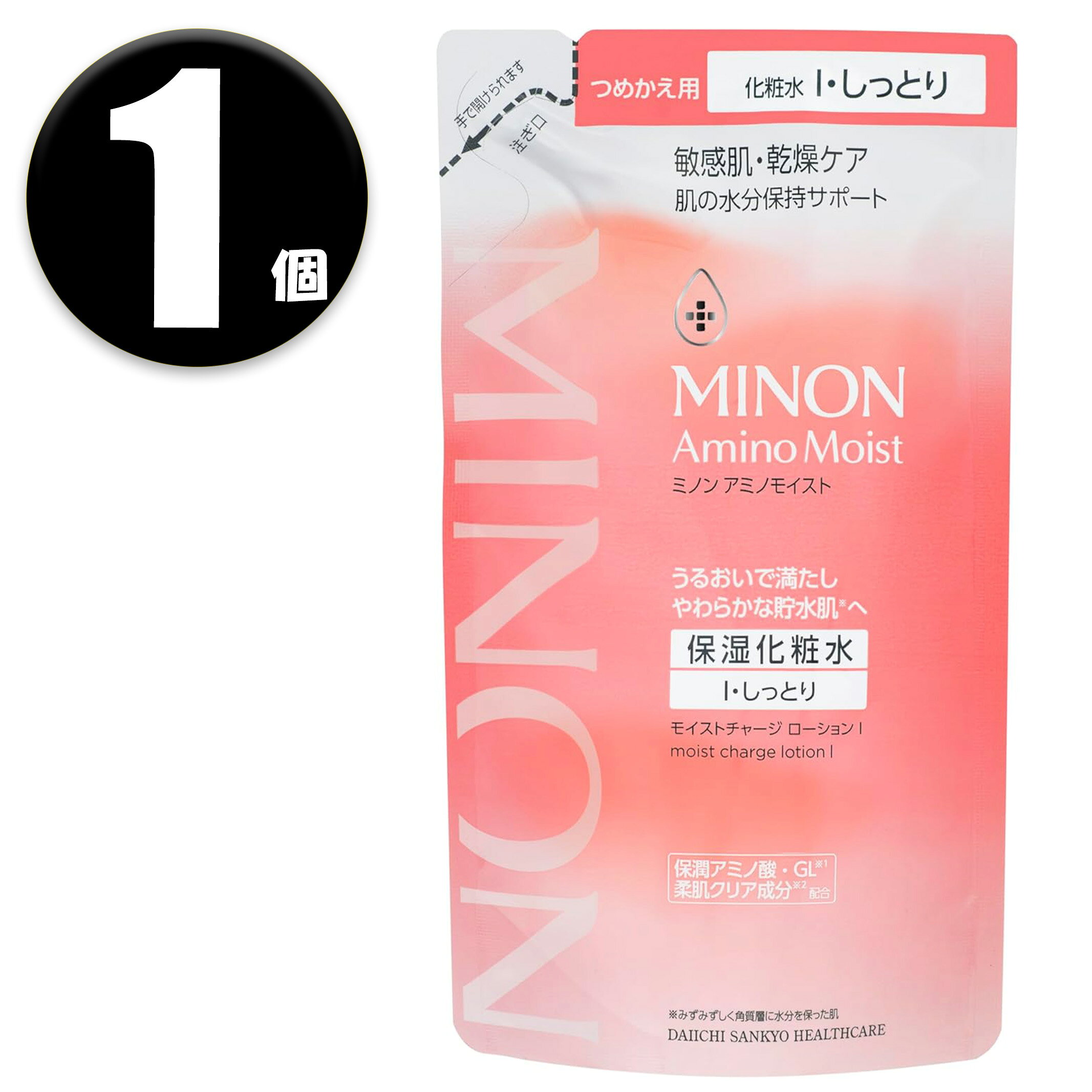 Rakuten - (1個) MINON ミノン アミノモイスト モイストチャージ ローションI しっとりタイプ 130mL つめかえ 保湿化粧水 リニューアル