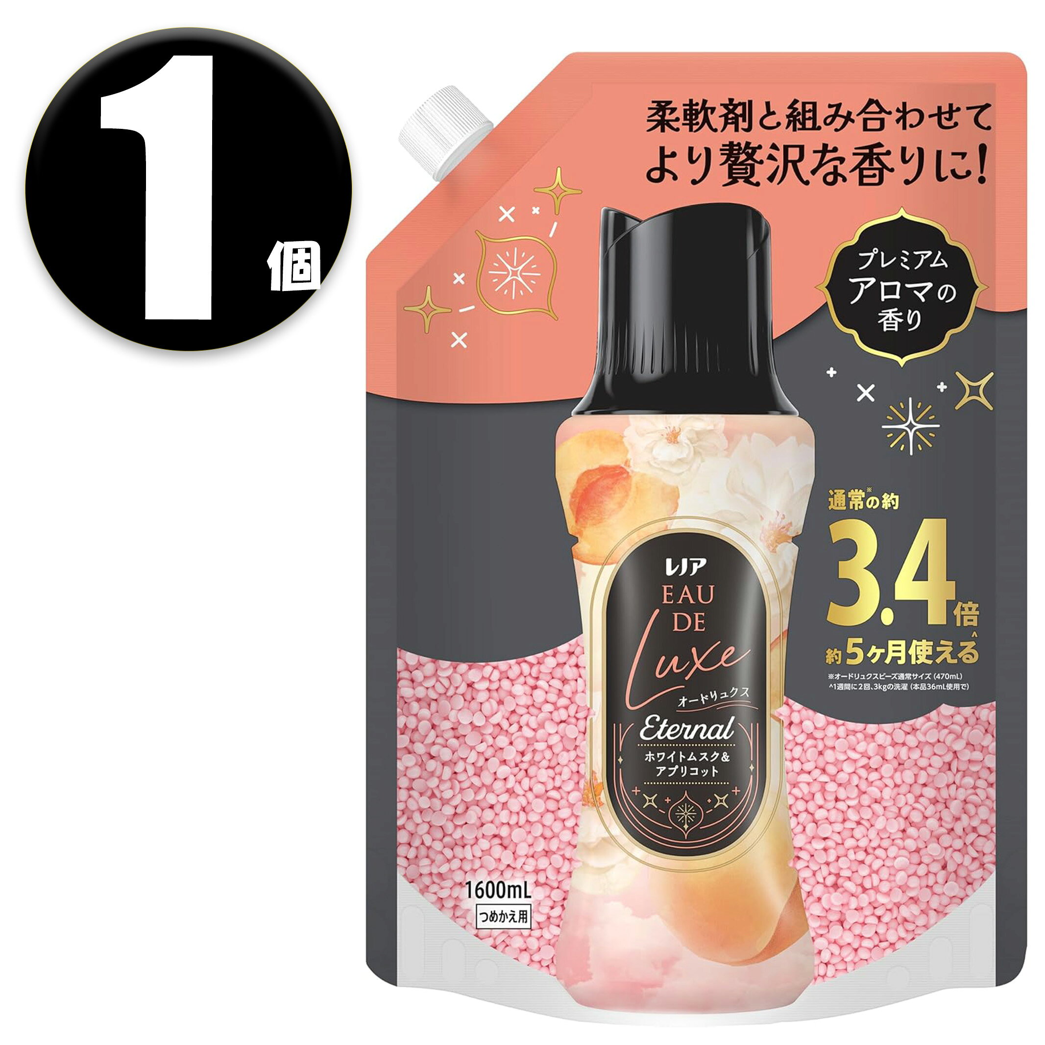 製品について ブランド レノア アイテム (1個) レノア オードリュクス Eternal お洗濯の香り付けビーズ ホワイトムスク&アプリコットの香り 詰め替え [新モデル] 1600mL 成分 安定化剤、香料 商品区分 柔軟剤 コード 4987176310118 メーカー P＆G 広告文責 株式会社ルシオン商品詳細 ●レノアオードリュクスの香り付けビーズで最高の香り体験 ●お持ちの柔軟剤と合わせるだけで、より奥行のある贅沢な香りに ●「ホワイトムスク＆アプリコット」甘さとぬくもりに包まれるご褒美のような香り ●柔らかな太陽と優しく輝く木々のもとで過ごす日曜の昼下がり。甘くみずみずしいアプリコットと、優しいホワイトムスクの香りに包まれる。 ●お洗濯のはじめに入れるだけ！ ●赤ちゃんの衣類もOK。家族全員対応 - 赤ちゃん用と大人用の両方に使える。 ※リニューアルに伴い、パッケージ・内容等予告なく変更する場合がございます。予めご了承ください。