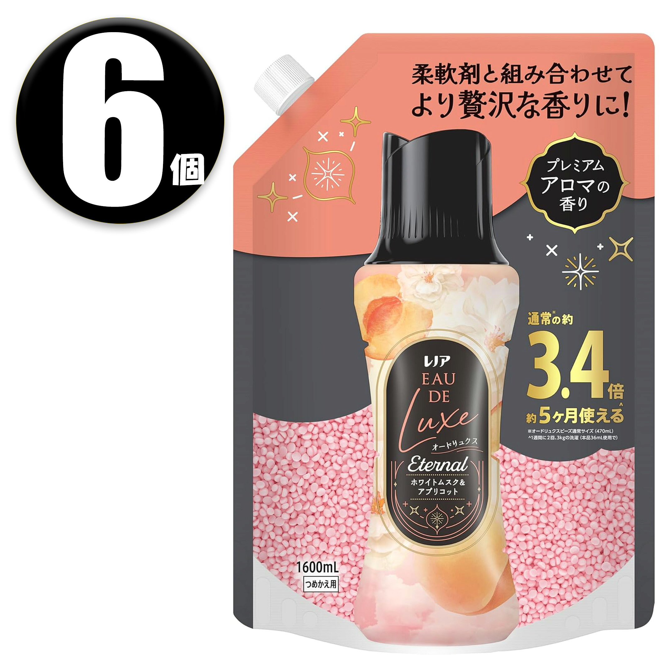 楽天市場】レノア オードリュクス 柔軟剤 600mlの通販