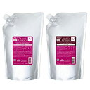 【セット】ミルボン グランドリンケージ ヴェロアリュクス シャンプー 1800mL + トリートメント 1800g 詰め替え しっとり(硬毛/クセ毛向け)