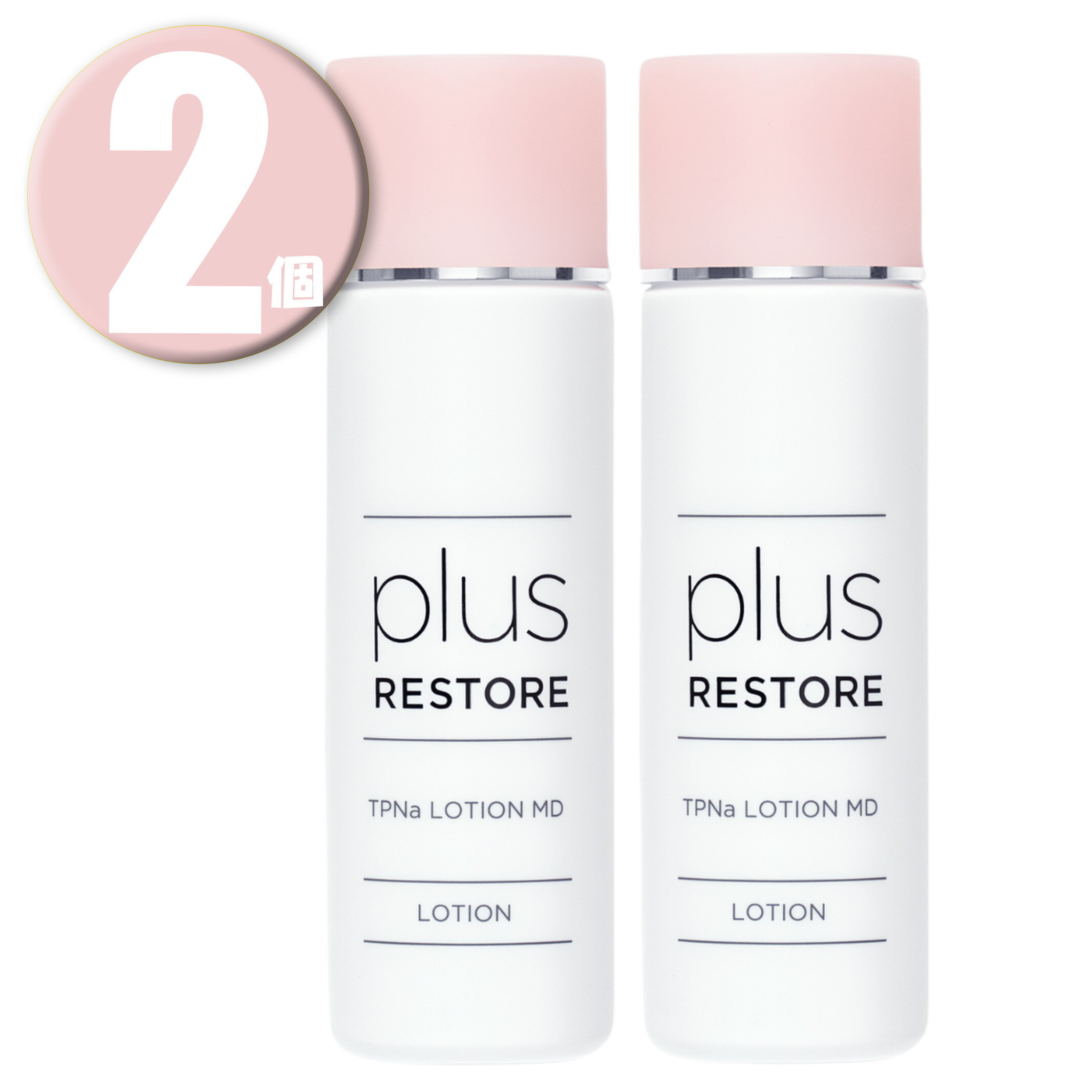 乐天商城 - (2個) plus RESTORE TPNaローションMD 100ml プラスリストア