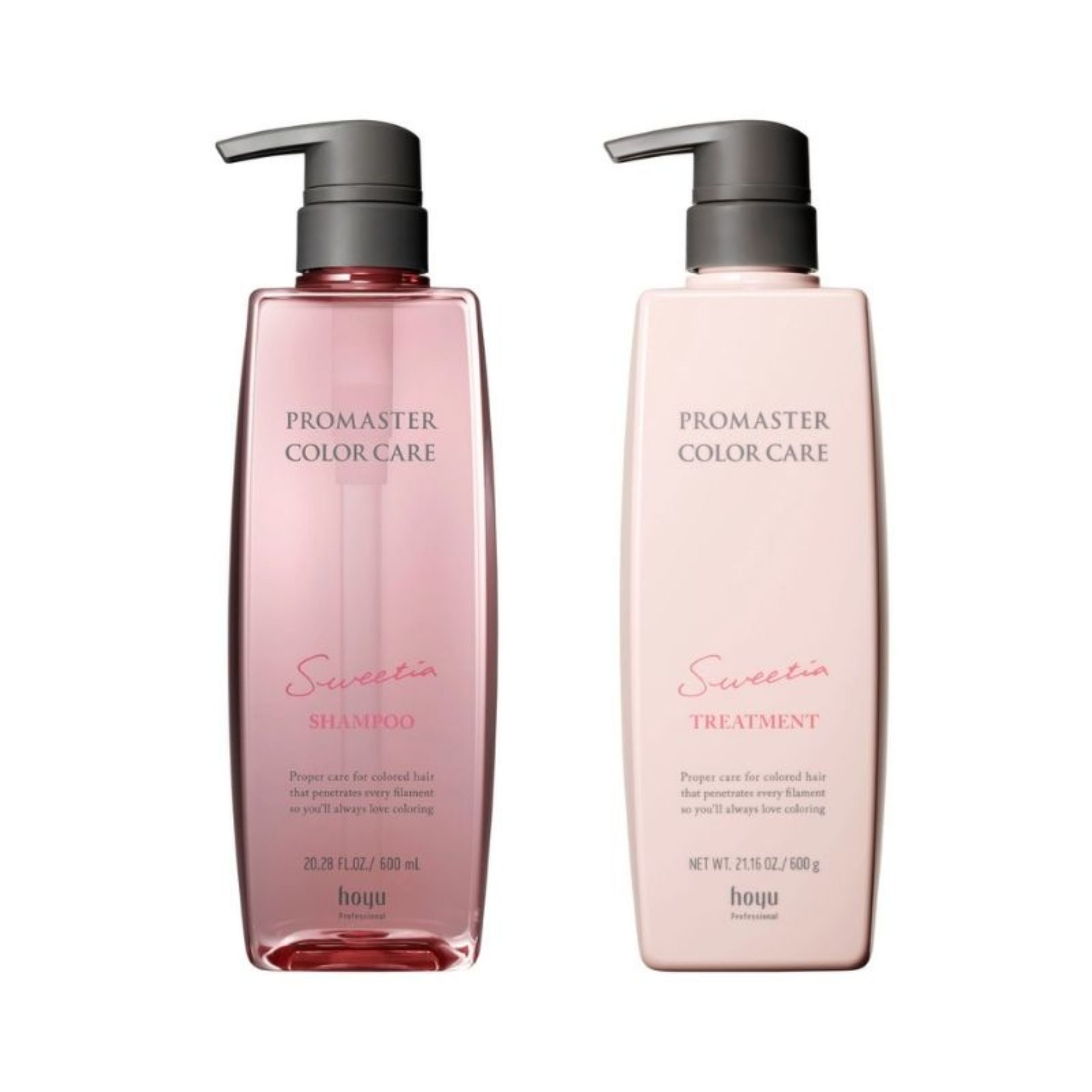 【セット】 hoyu ホーユー プロマスター カラーケア スウィーティア シャンプー 600ml + トリートメント 600g セット