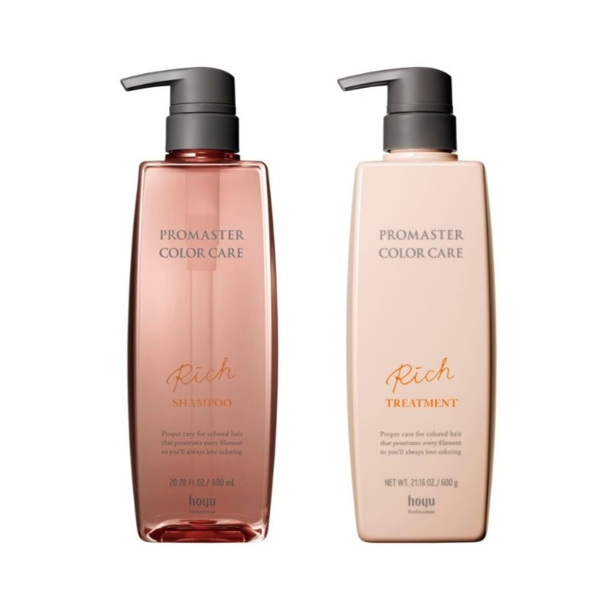 【セット】 hoyu ホーユー プロマスター カラーケア リッチ シャンプー 600ml + リッチ トリートメント 600g セット