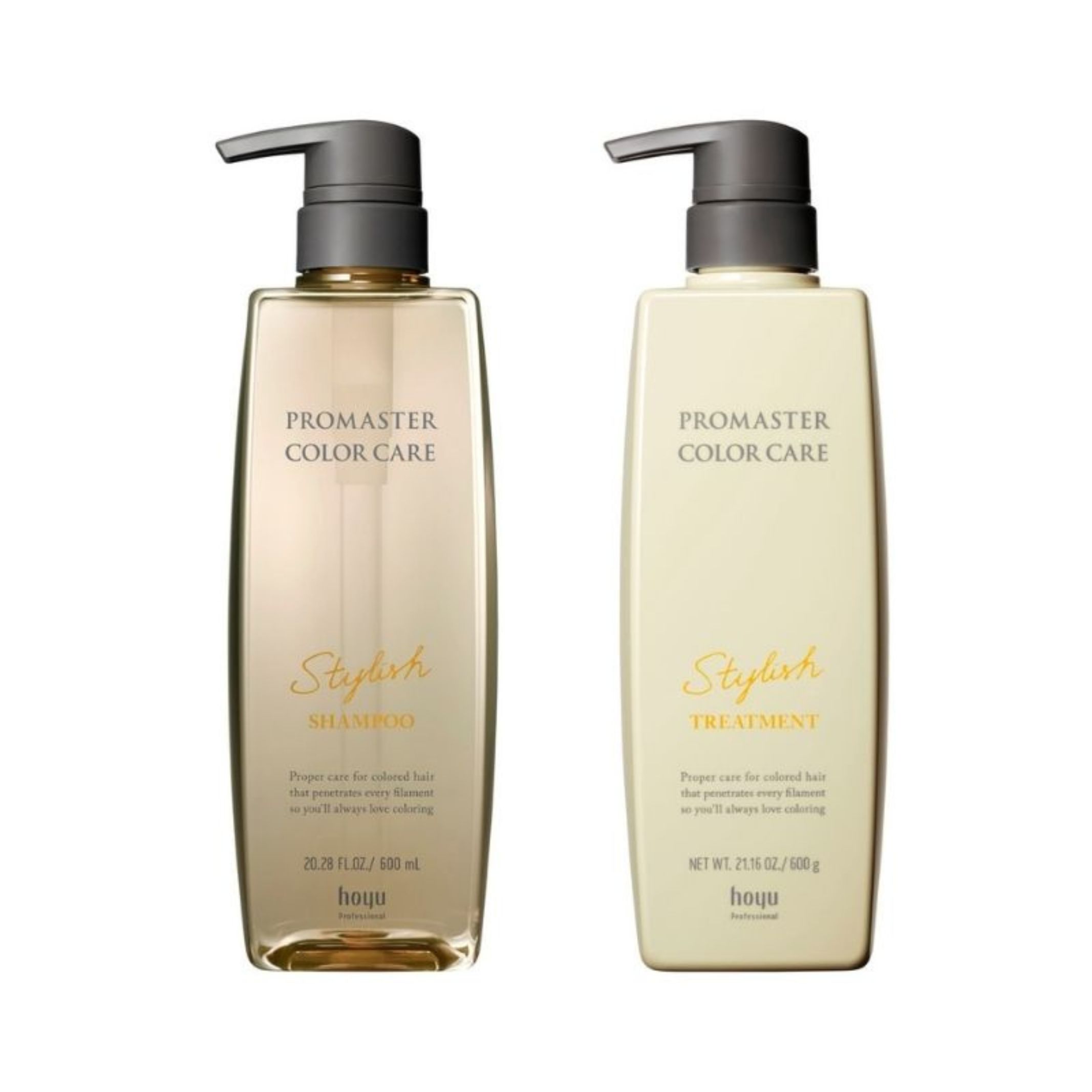 【セット】 hoyu ホーユー プロマスター カラーケア スタイリッシュ シャンプー 600ml + トリートメント 600g セット