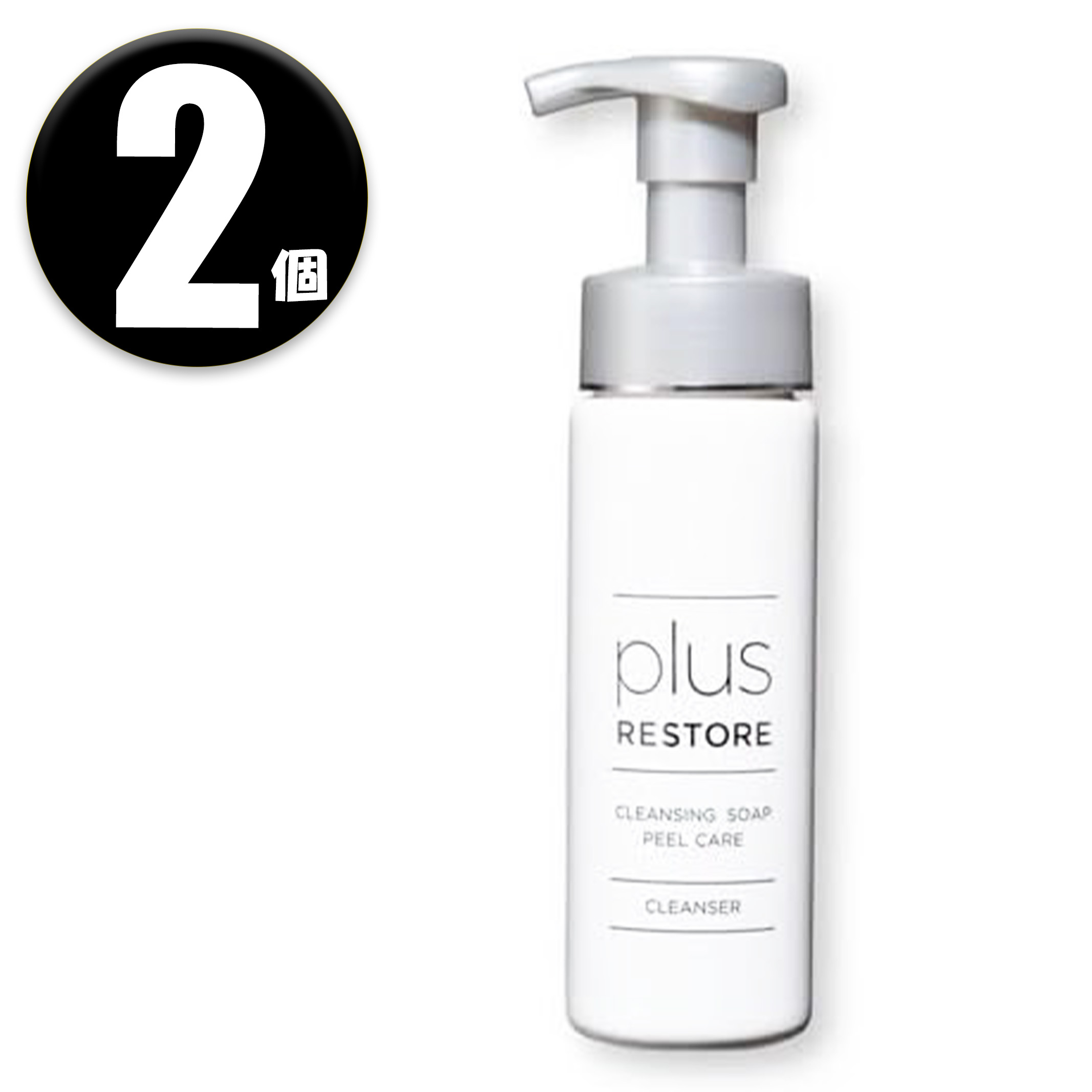 (2個) plus RESTORE プラスリストア クレンジングソープ 泡ピールケア 200ml 洗顔料