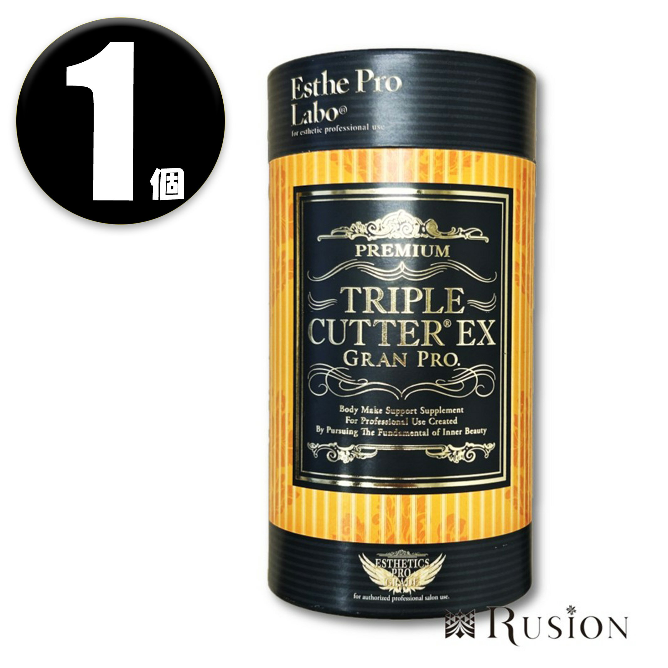 Rakuten - 【箱なし/簡易包装】(1個) エステプロラボ トリプルカッターEX グランプロ 3.15g×30包