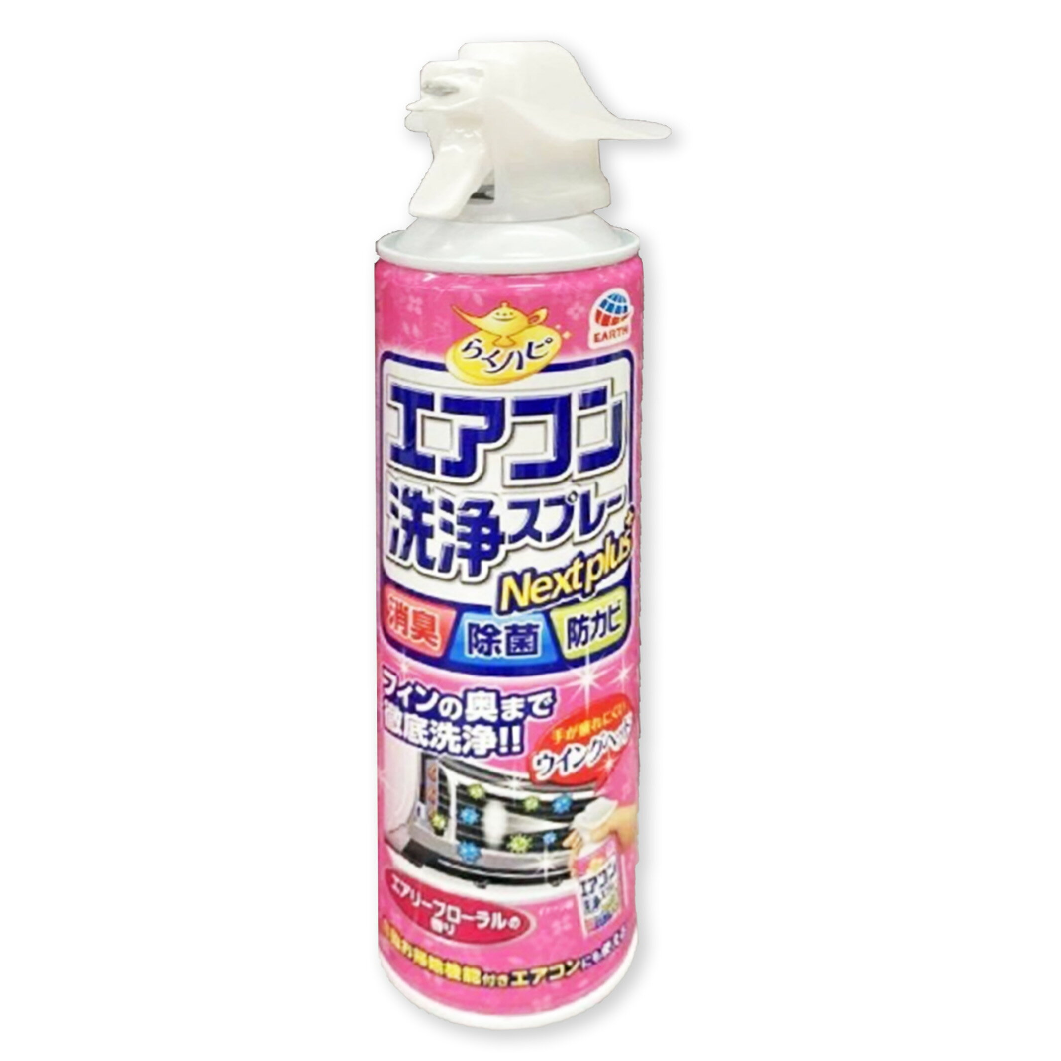 製品について ブランド らくハピ アイテム らくハピ エアコン洗浄スプレー エアリーフローラルの香り 420ml アース製薬 成分 界面活性剤：0.0675％ 高級アルキルアミン系(非イオン)、安定化剤(エチルアルコール)、除菌剤、消臭剤、防カビ剤、香料 液性 中性 メーカー アース製薬 広告文責 株式会社ルシオン商品詳細 ●スプレーするだけでエアコン(クーラー)を簡単洗浄。エアコンのお掃除に。 ●緑茶ポリフェノールと除菌剤を配合。すっきり消臭・しっかり除菌するスプレー。 ●エアコンのフィンに発生したカビの増殖を抑える。(全ての菌やカビを除去するわけではありません) ●フィンの奥まで洗浄できる縦長ワイド噴射。フィンの奥までウイルス・菌除去・消臭・防カビします。 ●清潔なエアコンでより快適な空気環境に。 ●大掃除の時、新居に引っ越す時、休日など時間がある時、梅雨の時など節目にしっかりと防カビしたい時に。 ●手が疲れにくいウイングヘッドの洗浄スプレー。 ●自動お掃除機能付きエアコンにも使える。(※センサー部分や配線部分には処理しないでください) ●エアリーフローラルの香り ※リニューアルに伴い、パッケージ・内容等予告なく変更する場合がございます。予めご了承ください。