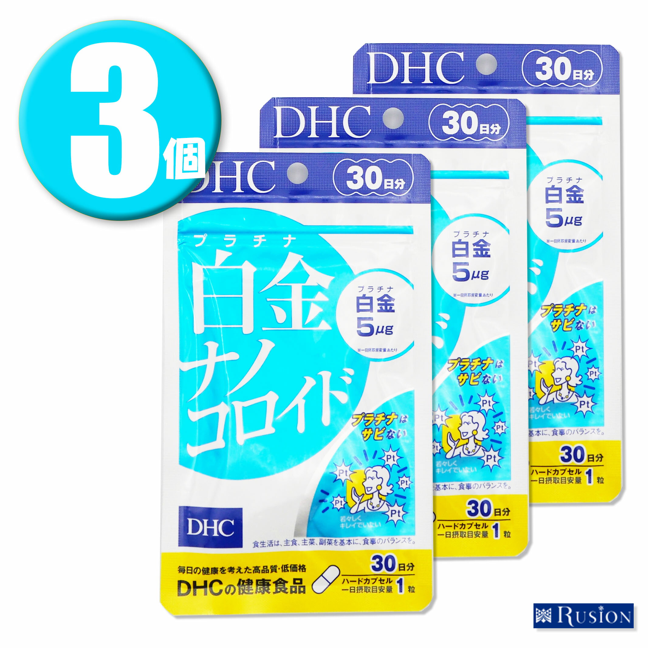 (3) DHC Tvg imRCh 30~3 fB[GC`V[ NHi