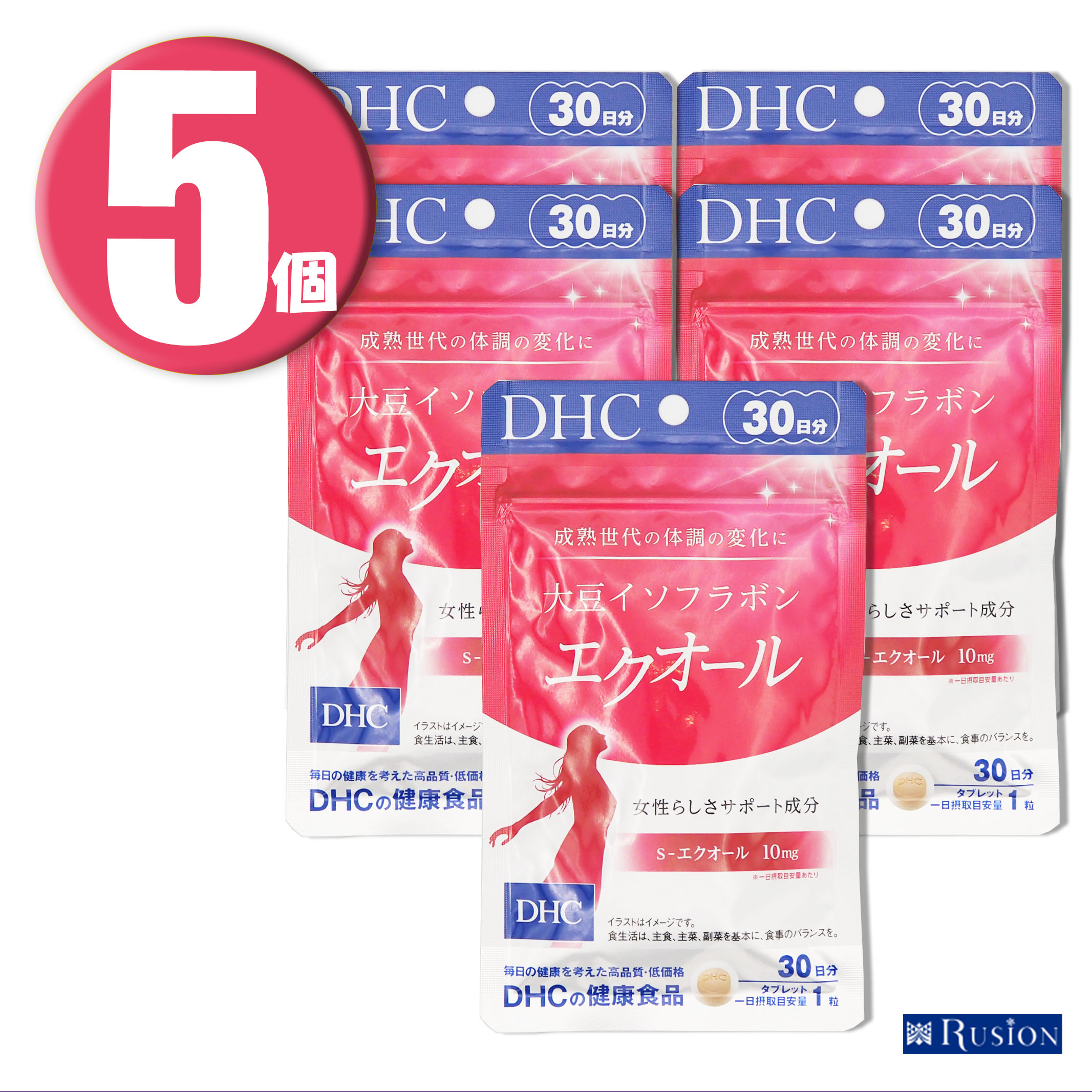 製品について ブランド DHC ディーエイチシー アイテム (5個) DHC サプリメント 大豆イソフラボン エクオール 30日分×5個 ディーエイチシー 健康食品 JANコード 4511413625996 内容量 10.5g（1粒重量350mg×30粒）×5 原材料名 大豆胚芽抽出醗酵物（大豆を含む、国内製造）、澱粉／微粒二酸化ケイ素、ステアリン酸Ca、糊料（メチルセルロース） 栄養成分表示 ［1粒350mgあたり］熱量1.3kcal、たんぱく質0.07g、脂質0.01g、炭水化物0.23g、食塩相当量0.008g、S-エクオール10mg 生産国 日本 名称 大豆胚芽抽出醗酵物加工食品 商品区分 健康食品/サプリメント メーカー 株式会社ディーエイチシー 広告文責 株式会社ルシオン商品詳細 ◆輝く毎日を送りたい女性に！ ゆらぎ世代のハツラツ・キレイをサポート◆ ・「エクオール」は、大豆イソフラボンの一種であるダイゼインからつくられ、ゆらぎ世代の女性のすこやかさと美しさを保つ成分として注目を集めています。 しかし、大豆イソフラボンを摂取しても「エクオール」を自ら産生できる人とそうでない人がいるといわれています。 ・『大豆イソフラボン エクオール』は、イキイキ・キレイ・ハツラツに導くパワーをもった、女性にうれしい成分S-エクオールを、一日摂取目安量あたり10mg配合したサプリメントです。 女性らしさを保つチカラが減少していく中高年女性のゆらぎがちな体調を整え、輝く毎日をサポートします。 毎日手軽にお摂りいただけるよう、一日摂取目安量1粒・飲みやすい小粒のタブレットでご用意しました。 大豆イソフラボンでは満足できなかった方におすすめです。 ・40代から女性らしさを保つチカラが減少 ぐったり、イライラ、しょんぼり…などの加齢とともに感じるゆらぎは、女性らしさを保つチカラが減ってしまうことで起こります。 それをサポートするのが、女性の健康に有用な「エクオール」です。 ※水または、ぬるま湯で噛まずにそのままお召し上がりください。 ※本品は天然素材を使用しているため、色調に若干差が生じる場合があります。これは色の調整をしていないためであり、成分含有量や品質に問題はありません。 ※妊娠・授乳中の方、小児はご利用をお控えください。 ※『プレグム』、『大豆イソフラボン 吸収型』、『酵素分解ローヤルゼリー』との併用はお控えください。 ※婦人科系疾患のある方は、お医者様とご相談の上お召し上がりください。 ◆健康食品について◆ ※一日の目安量を守って、お召し上がりください。 ※お身体に異常を感じた場合は、飲用を中止してください。 ※特定原材料等27品目のアレルギー物質を対象範囲として表示しています。原材料をご確認の上、食物アレルギーのある方はお召し上がりにならないでください。 ※薬を服用中あるいは通院中の方、妊娠中の方は、お医者様にご相談の上お召し上がりください。 ※健康食品は食品なので、基本的にはいつお召し上がりいただいてもかまいません。食後にお召し上がりいただくと、消化・吸収されやすくなります。他におすすめのタイミングがあるものについては、上記商品詳細にてご案内しています。 ●直射日光、高温多湿な場所をさけて保存してください。 ●お子様の手の届かないところで保管してください。 ●開封後はしっかり開封口を閉め、なるべく早くお召し上がりください。 食生活は、主食、主菜、副菜を基本に、食事のバランスを。 ※リニューアルに伴い、パッケージ・内容等予告なく変更する場合がございます。予めご了承ください