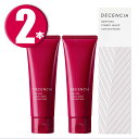 (2本) DECENCIA アヤナス クリームウォッシュ コンセントレート 100g×2本 ayanasu cream wash concentrate 敏感肌用洗顔フォーム