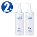 (2本)キュア ナチュラルアクアジェル 250g×2本 Product by Cure Natural Aqua Gel