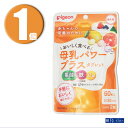 【5個セット】 牛乳屋さんのロイヤルミルクティー 340g ×5個セット 【正規品】 ※軽減税率対象品