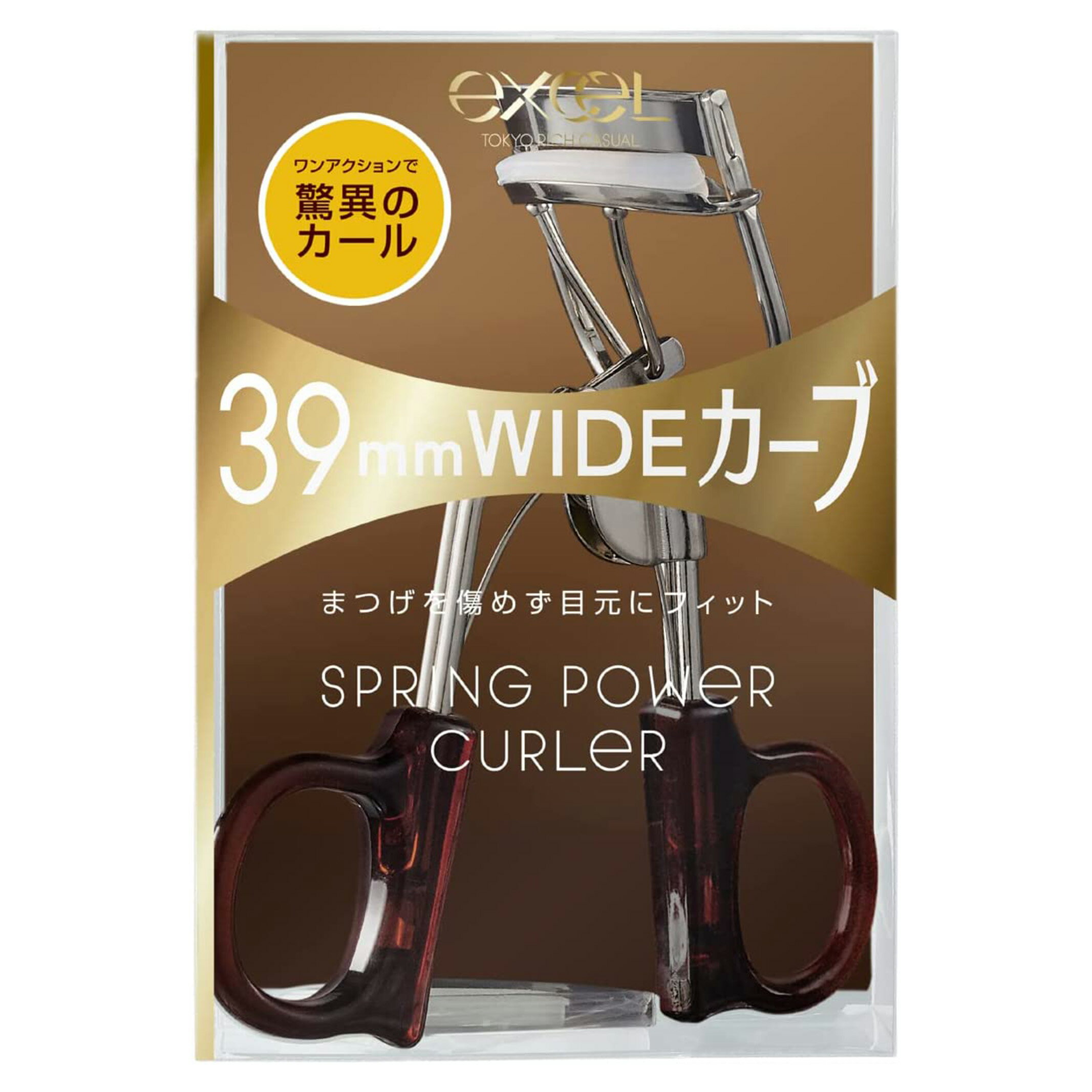 エクセル excel スプリングパワーカーラー ビューラー SPRING POWER CURER 39mmWIDEカーブ