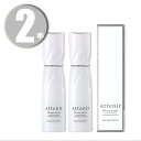 (2本) Attenir アテニア ドレススノー デイエマルジョン 60mL (美白 シワ改善 日中用乳液) ×2本 Dress snow DAY EMULSION