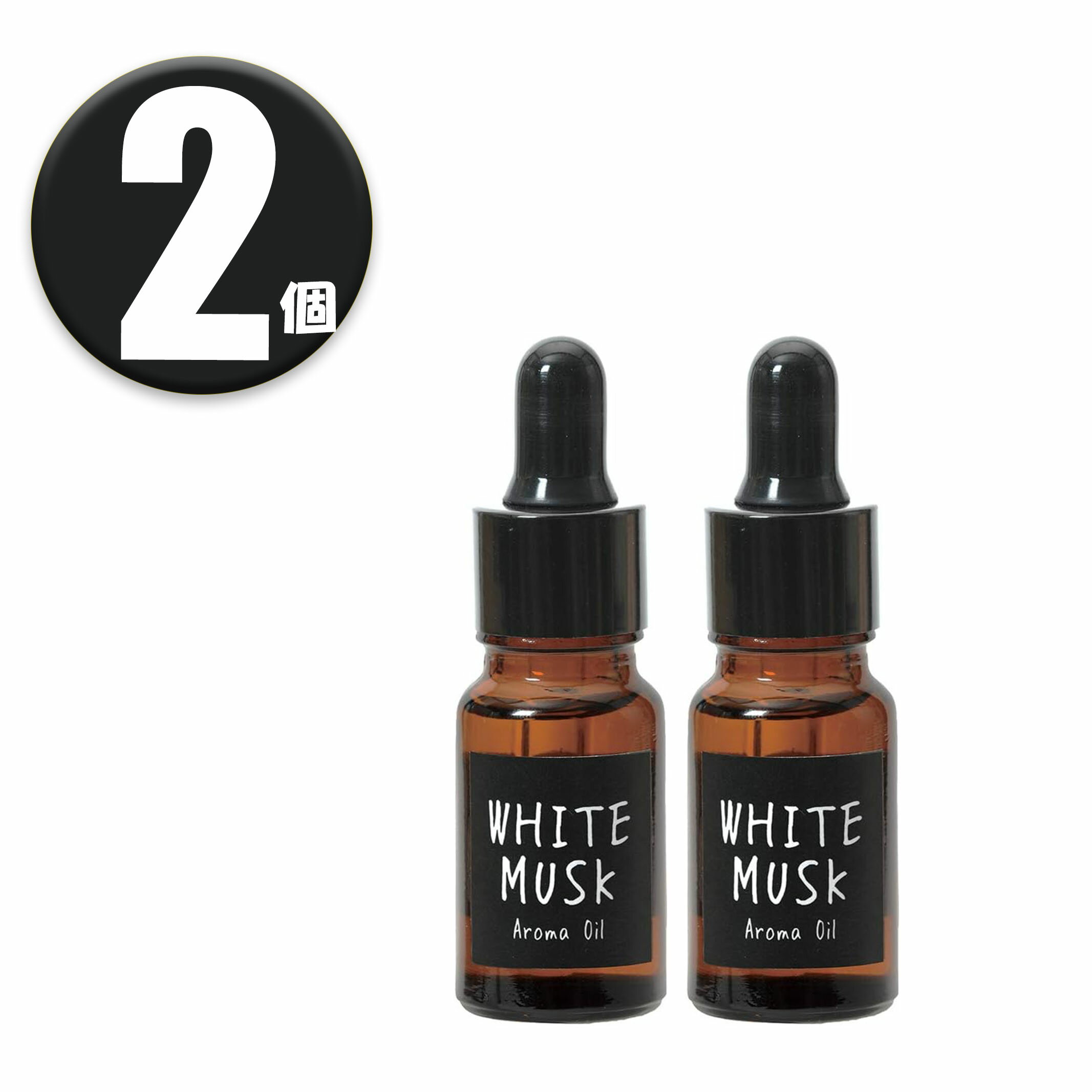 (2) john's blend 󥺥֥ ޥ ۥ磻ȥॹ 8ml 2 롼ե쥰 WHITE MUSK Aroma Oil