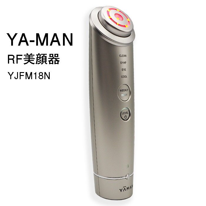 RF美顔器 YA-MAN ヤーマン RF美顔器 フォトプラス シャイニー ネオ ゴールド YJFM18N