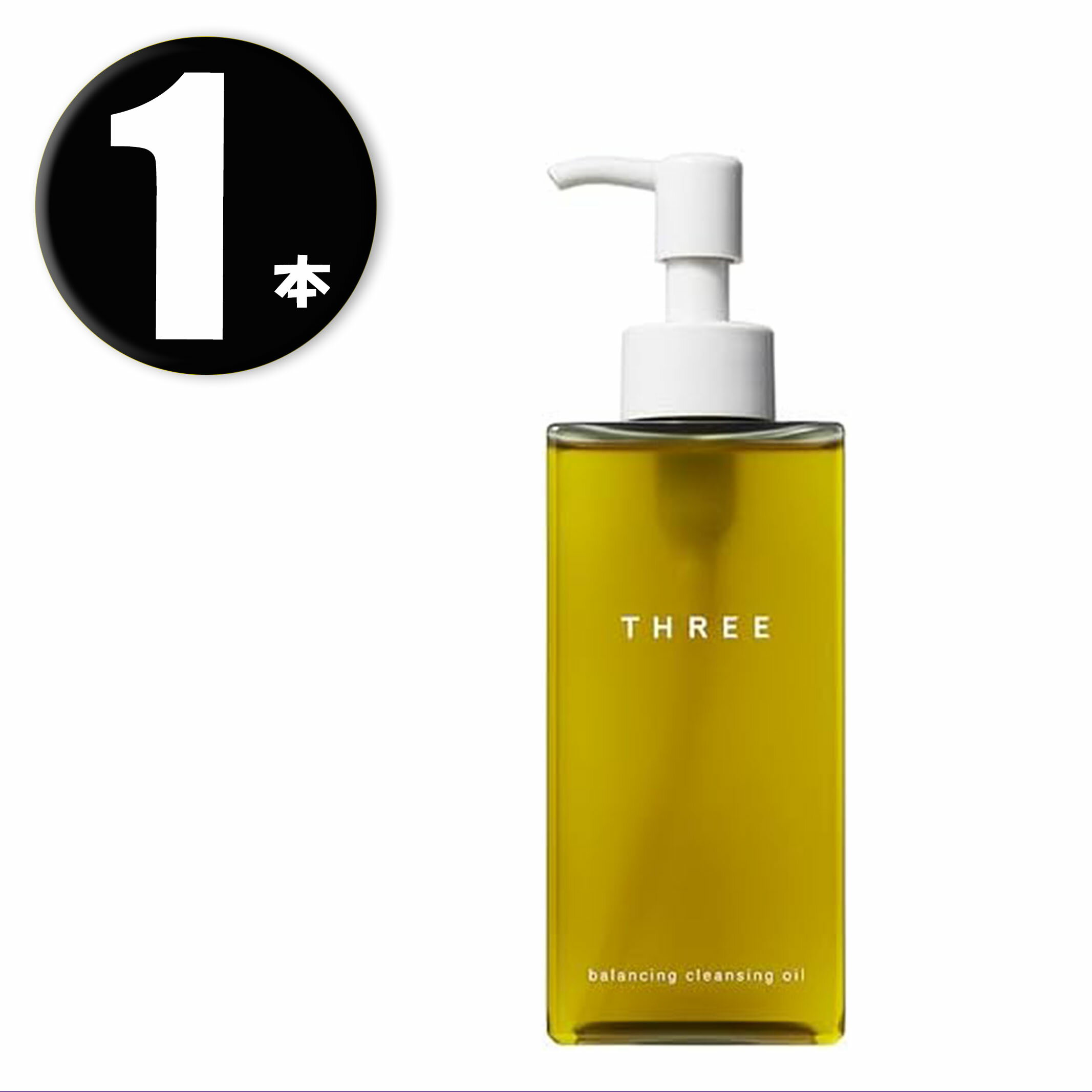 (1) THREE ꡼ Х󥷥 󥸥  N 185mL ᥤȤ balancing cleansing oil