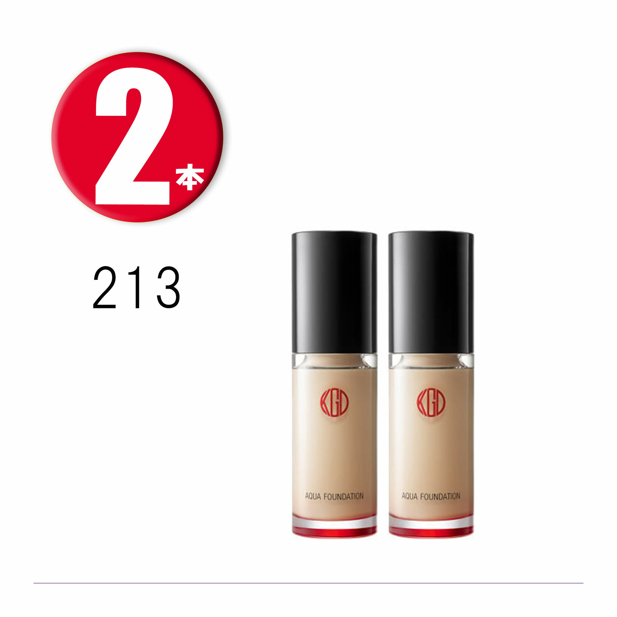 (2本) 江原道 マイファンスィー アクアファンデーション 213 / 30mL ×2本 コウゲンドウ Koh Gen Do MAIFANSHI Aqua Foundation SPF25 P..