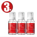 (3本) 江原道 クレンジングウォーター 本体 380mL×3本 コウゲンドウ Koh Gen Do 弱酸性 CLEANSING SPA Water